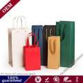 Promotional Recycled Cosmetic Coffee Food Wine Perfume Chocolate Clothes Christmas Gifts Paper Packaging Shopping Bag
